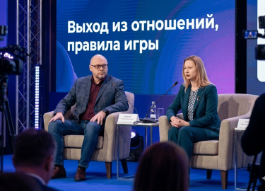 Статья конфликтолога и юриста о том, как выйти из отношений осознанно, сохранив нервы, деньги и имущество. 4 правила:...